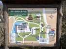 上野公園観光案内図…