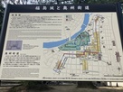 大手門先にある福島城縄張図の案内版…