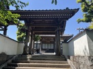 泉蔵寺