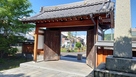 敦賀城の礎石が残る真願寺の門…
