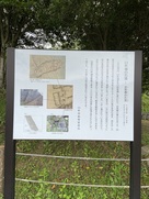 臼杵城の石垣