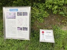 大野城址日本遺産看板…