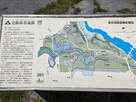 公園内マップ