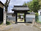 八町城城趾碑（常禅寺山門前）…