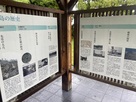 名島城の歴史