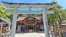 武田神社