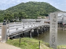 鳥取城跡の橋