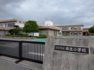 陣屋跡（麻生小学校）…