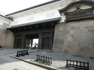 石川門