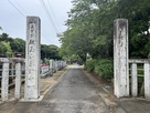 東漸寺参道