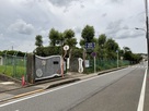 ユーカリ交通公園入口…