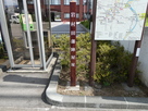 標柱と岩村田宿の案内板…