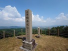 上赤坂城跡の石碑（本丸）…