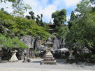 石山寺硅灰石と多宝塔…