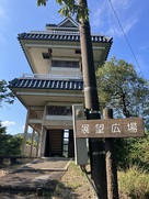 天守風の望楼台…