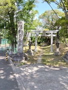 佐和良義神社