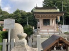 水戸黄門神社