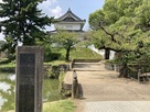 東櫓付近の橋