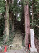 西金砂神社参道…