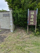 小学校入り口