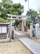 三箇菅原神社