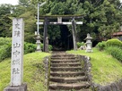 諏訪・駒形神社鳥居…