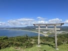 夷王山神社の鳥居…