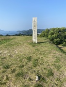 名護屋城天守閣跡　石碑