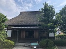 菩提寺不断光院…