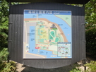 烏城公園案内図…