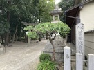 管田比賣神社