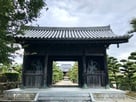 鴛鴨松平家菩提寺隣松寺…