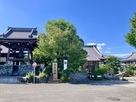 垂井城（専精寺）…