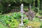 茶臼山城 登城口脇の標柱