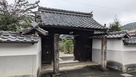 烏峰城裏城戸門（浄音寺）…