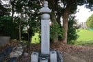 上野上村城 戦死者供養塔