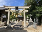 矢合神社