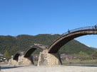 錦帯橋