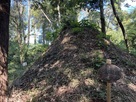 富士山塚