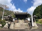 滝脇松平菩提所阿弥陀寺…