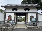 延命寺に移築された白石城厩口門…