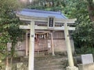 登山口（丹生神社）