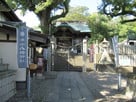 津田八幡神社