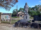 坂本城跡公園内明智光秀像と案内板…