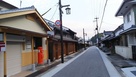 松山簡易郵便局から見る城下町…