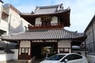 伏見城 移築門（源空寺山門）…