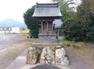 八幡神社