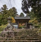 桑実寺