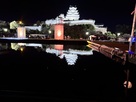 鏡花水月イベント