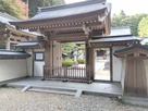 宗泉寺